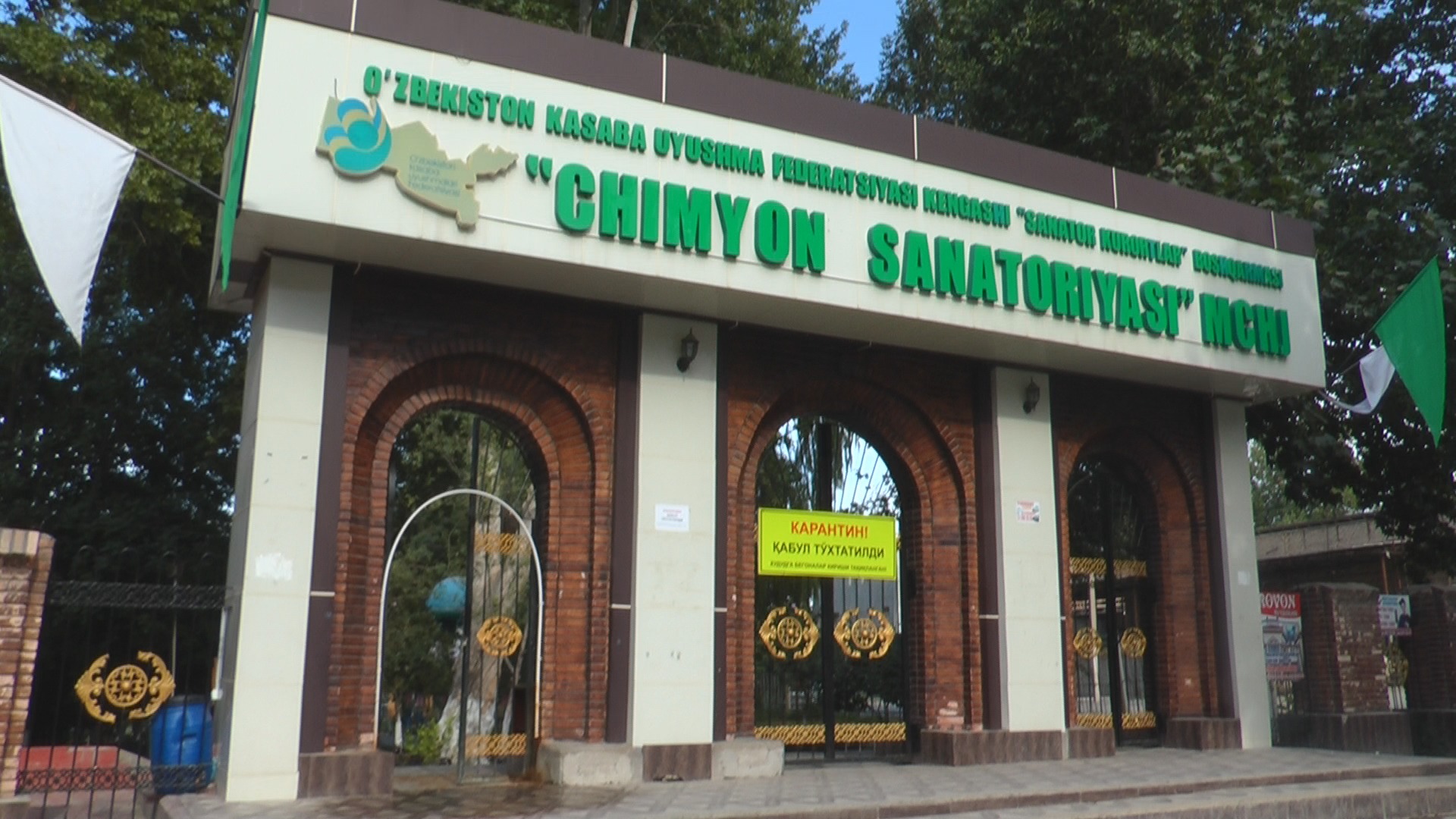 Chimyon sanatoriyasi